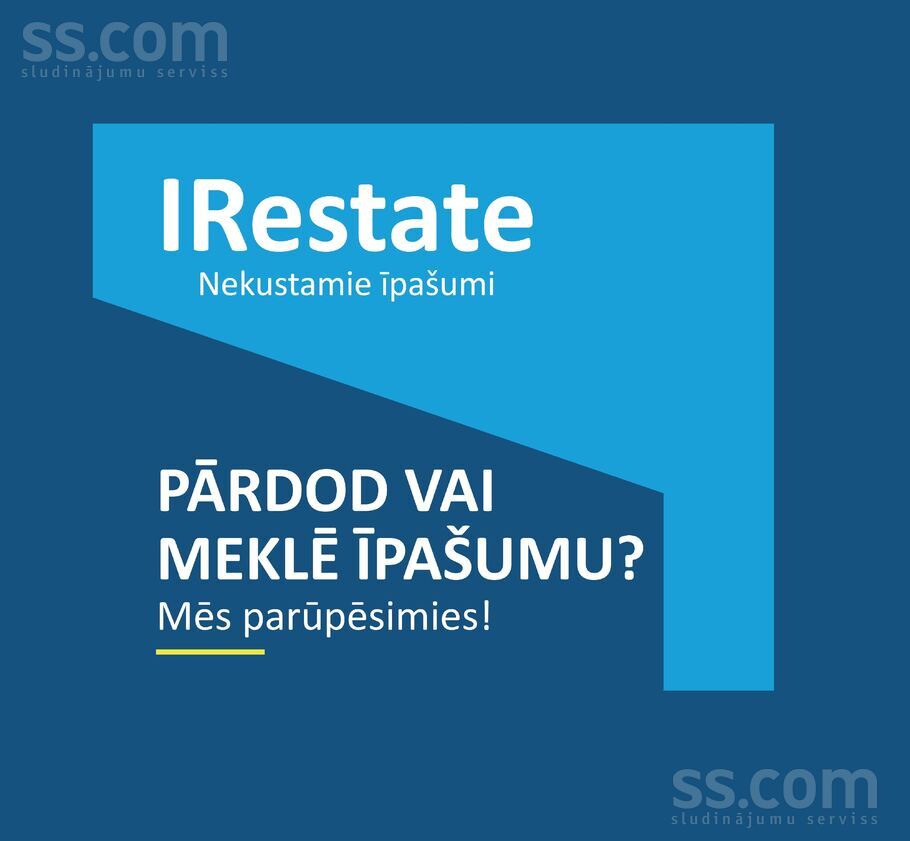 Pulvera 34, Liepāja un raj., Liepāja — telpa