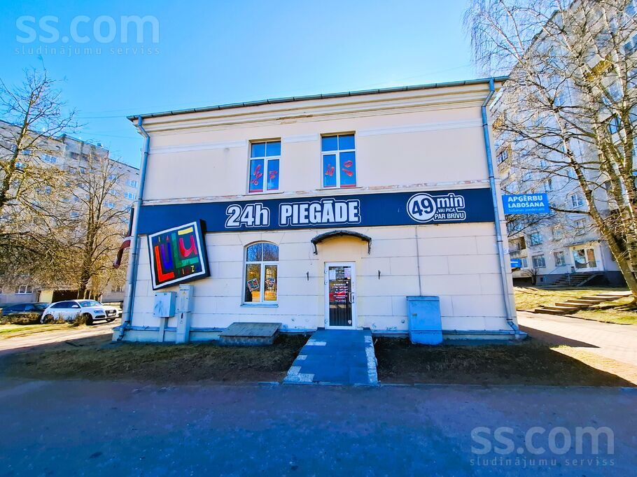 Rinkas 7, Rīga — dzivoklis