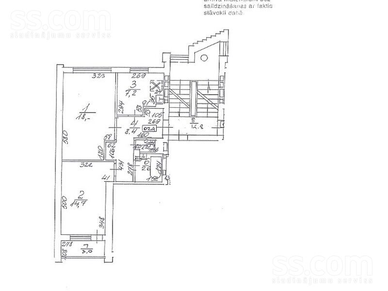 Skudru 39, Rīga — dzivoklis