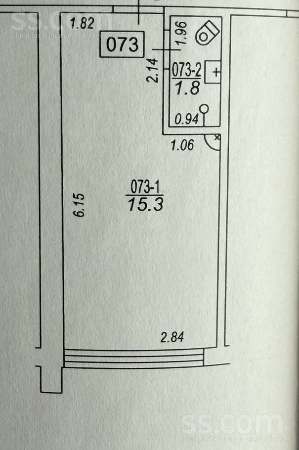 Hāpsalas 5, Rīga — dzivoklis