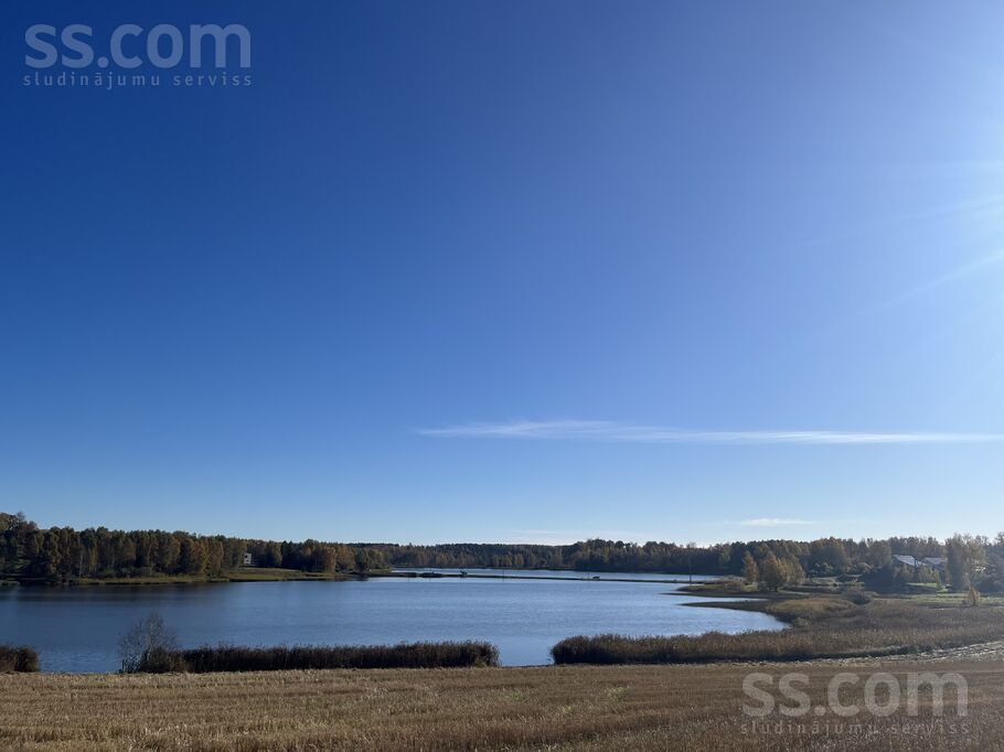 Avoti, Rubene, Valmiera un raj., Kocēnu pag. — zeme