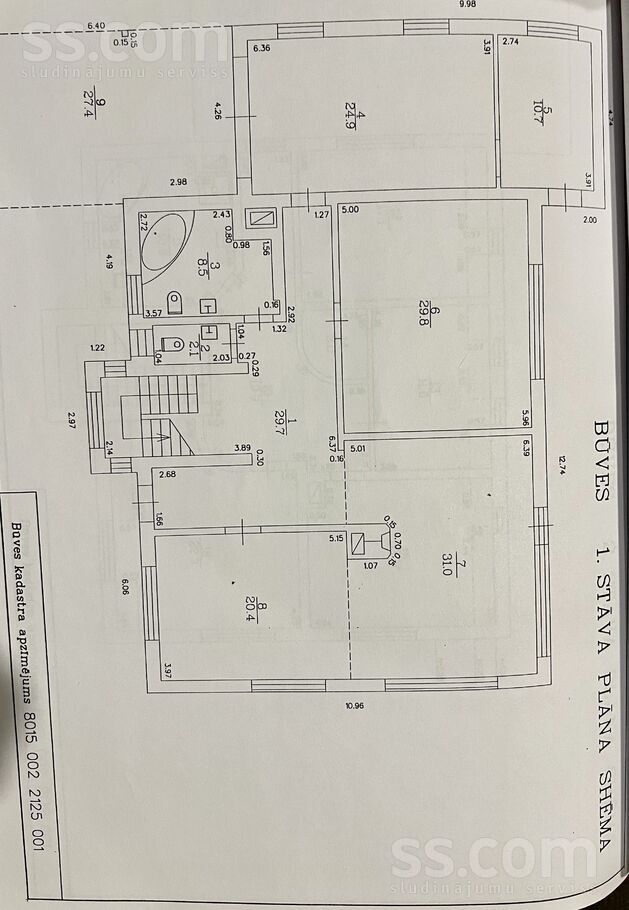 Līvkalna 14, Rīgas rajons, Sigulda — maja