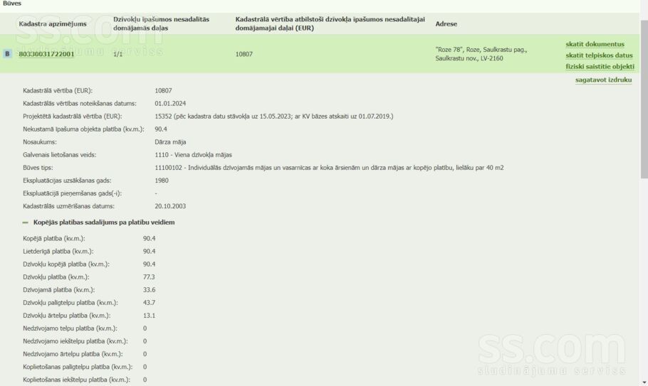 Roze 78, Roze, Rīgas rajons, Saulkrastu l. t. — maja