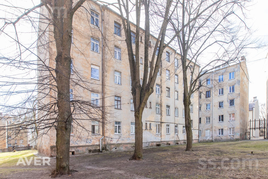 Patversmes 5/1, Rīga — dzivoklis