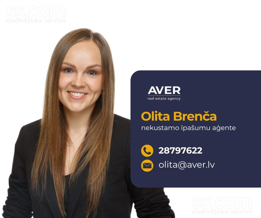 Viestura iela 11-13, Dzilnuciems, Rīgas rajons, Babītes pag. — zeme