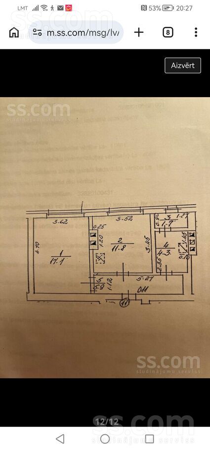 Gaismas prospekts 3, Skrīveri, Aizkraukle un raj., Skrīveru pag. — dzivoklis