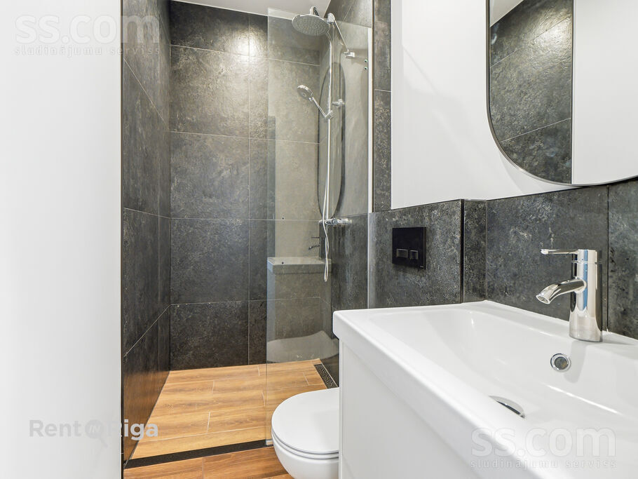 Birznieka-Upīša 20a, Rīga — dzivoklis