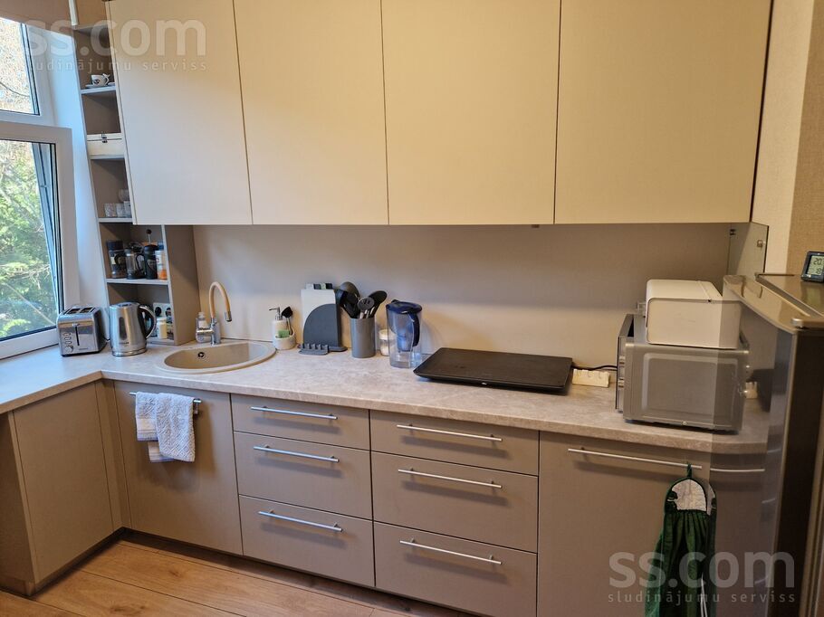 Kuldīgas 4, Jūrmala — dzivoklis