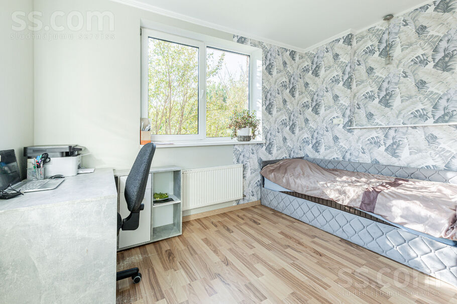 Indriķa Ovekas, Katlakalns, Rīgas rajons, Ķekavas pag. — maja