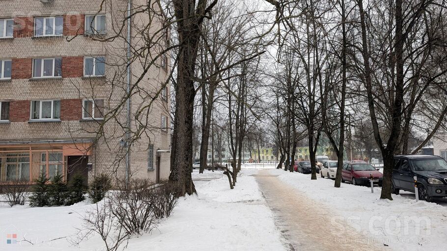 Palmu 20, Rīga — birojs