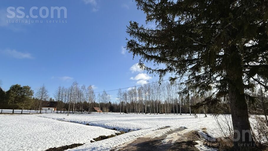 Vecupes 7, Rīgas rajons, Baldone — zeme