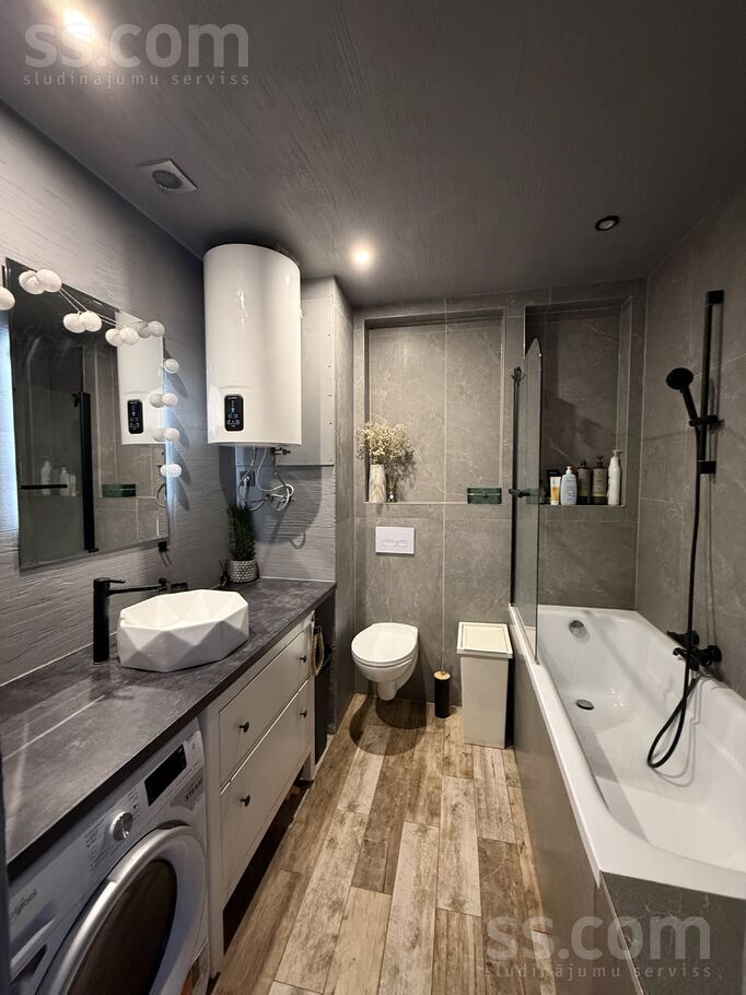 Lienes 9, Rīga — dzivoklis