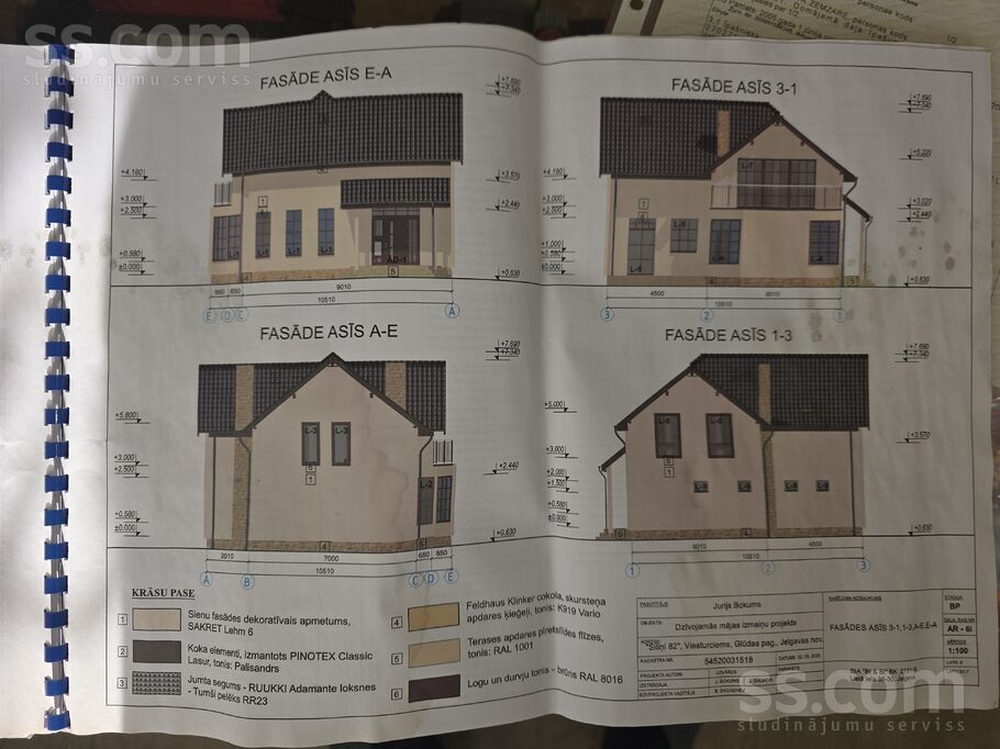 Siliņi 82, Viesturi, Jelgava un raj., Glūdas pag. — maja
