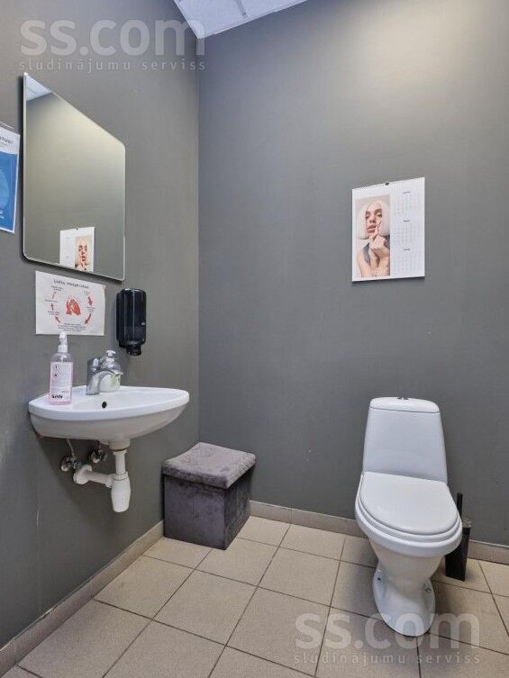 Akadēmijas 21, Jelgava un raj., Jelgava — telpa