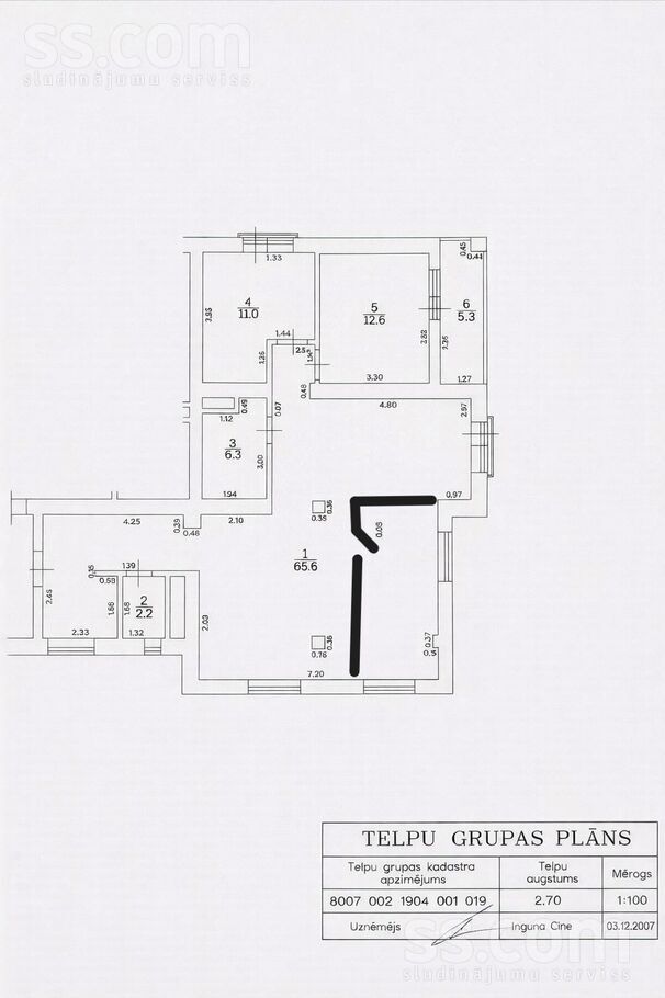 Smilšu iela 9, Rīgas rajons, Baloži — dzivoklis