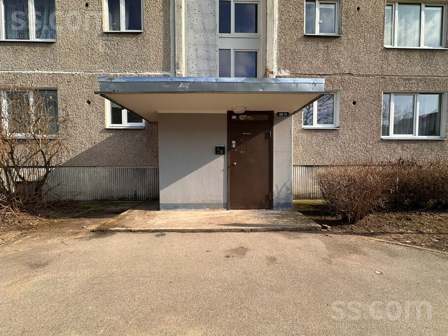 Dudajeva g. 9, Rīga — dzivoklis