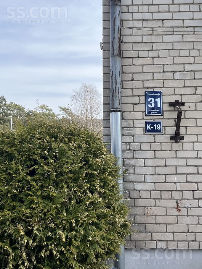 Talsu šoseja 31k19, Jūrmala — dzivoklis