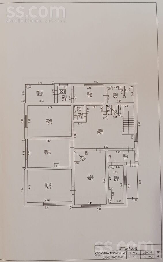 Viduma 6, Ventspils un raj., Ventspils — maja