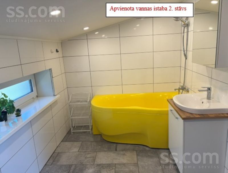 Augstienes 9, Rīga — maja