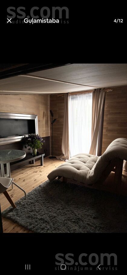 Iekšezers 21, Alūksne un raj., Alūksne — maja