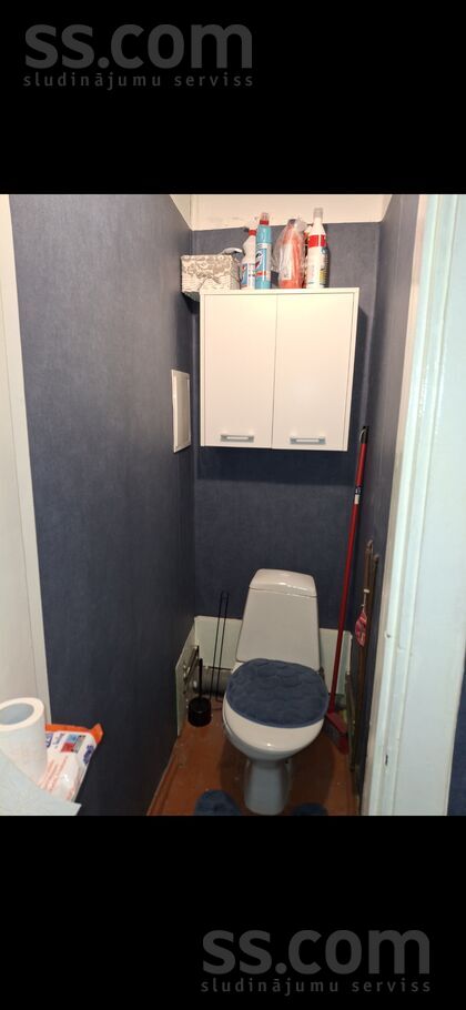 Zemgales iela 35, Rīgas rajons, Olaine — dzivoklis