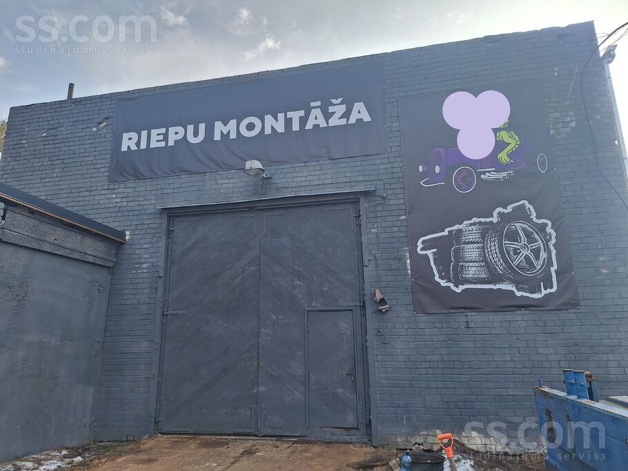 Meža ceļš 2, Raubēni, Jelgava un raj., Cenu pag. — telpa