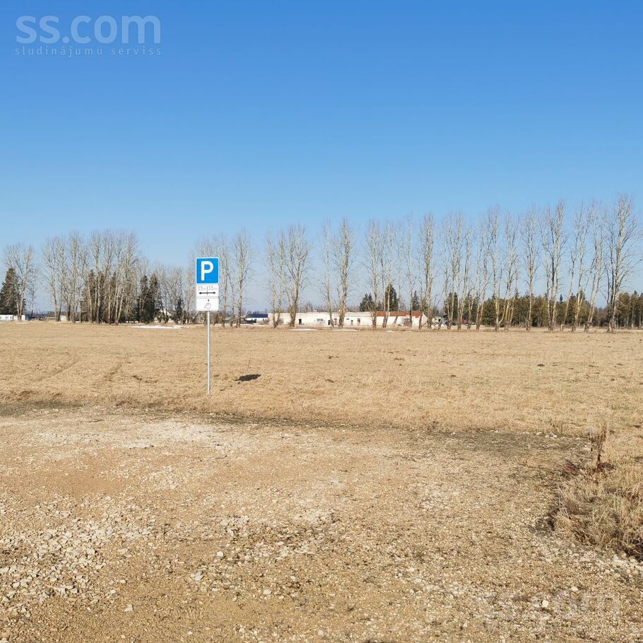 Košas, Rīgas rajons, Sigulda — zeme