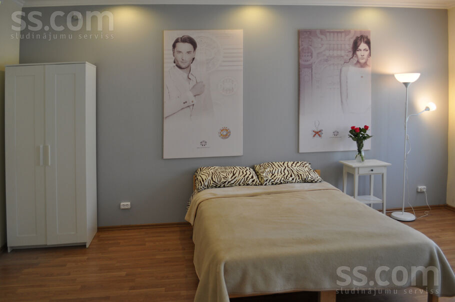 Bruņinieku 79, Rīga — maja