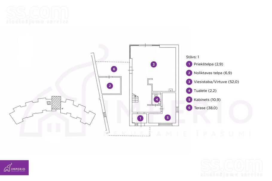 Attekas ceļš 24/4, Rīgas rajons, Salaspils — maja
