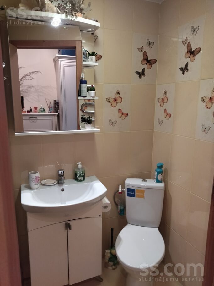 Viesītes 45, Jēkabpils un raj., Jēkabpils — dzivoklis
