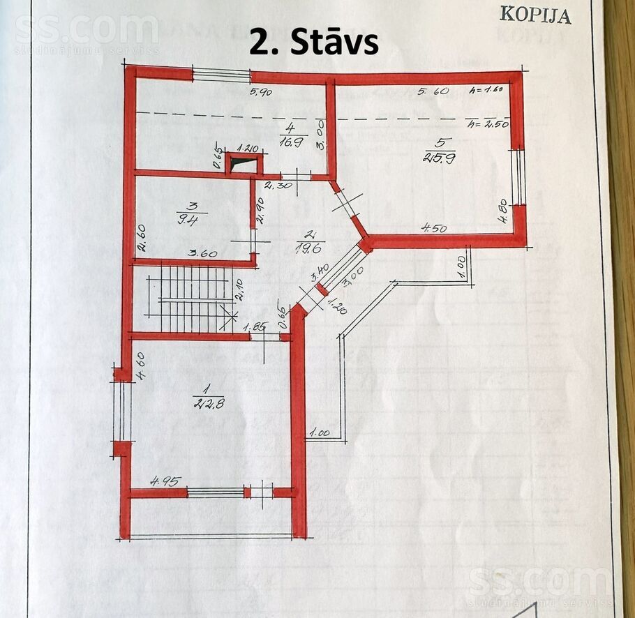 Tulpju iela 11, Katlakalns, Rīgas rajons, Ķekavas pag. — maja