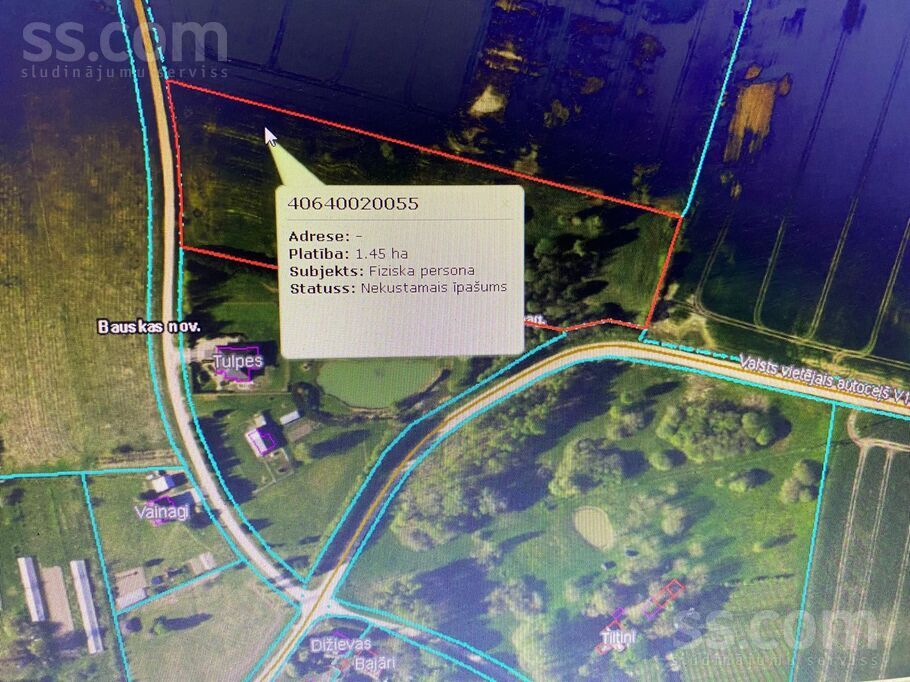 Malenieši, Dzimtmisa, Bauska un raj., Iecavas nov. — zeme