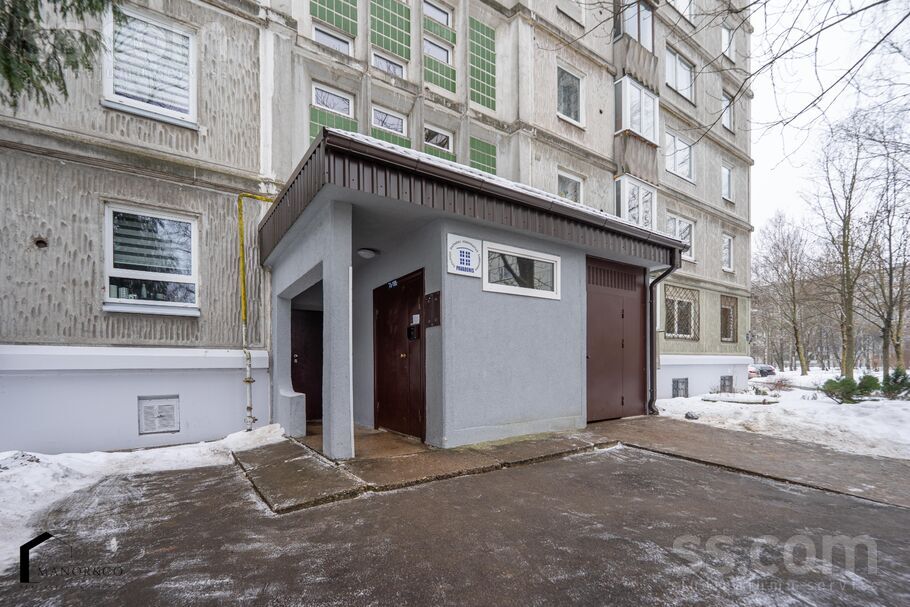 Viršu 11, Rīga — dzivoklis