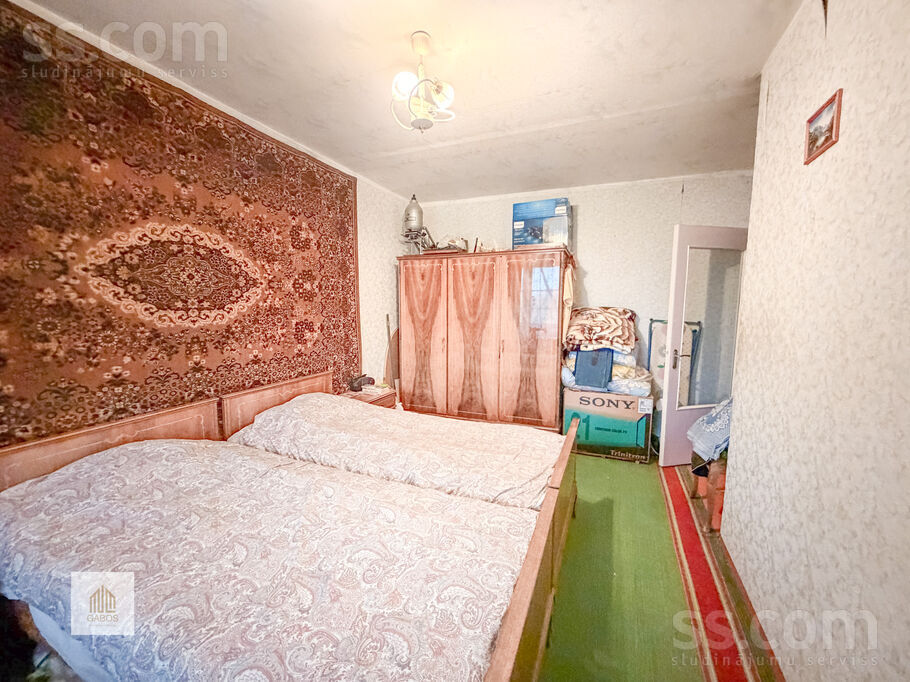 Georga Apiņa 20, Valmiera un raj., Valmiera — dzivoklis