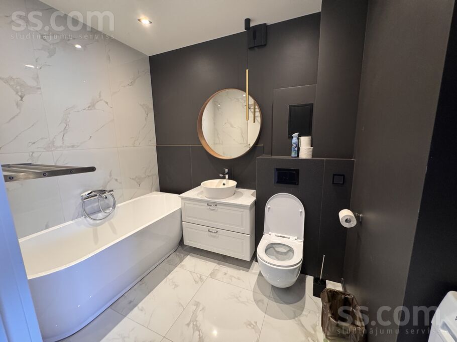 Engures iela 1, Jūrmala — dzivoklis