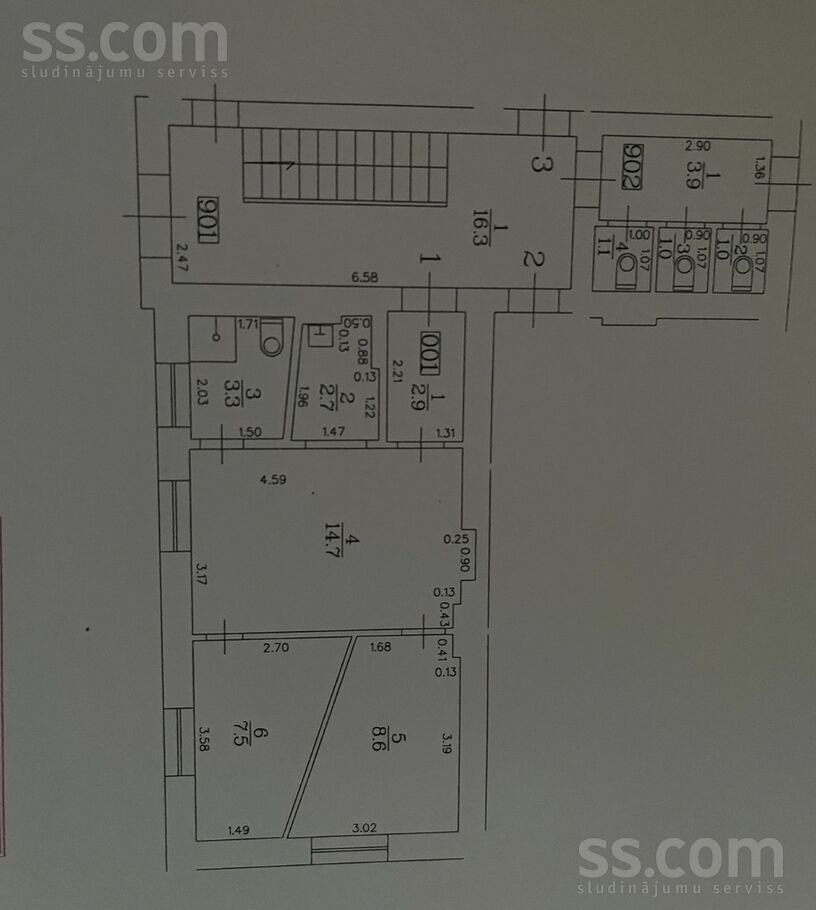 Emmas 1a, Rīga — dzivoklis