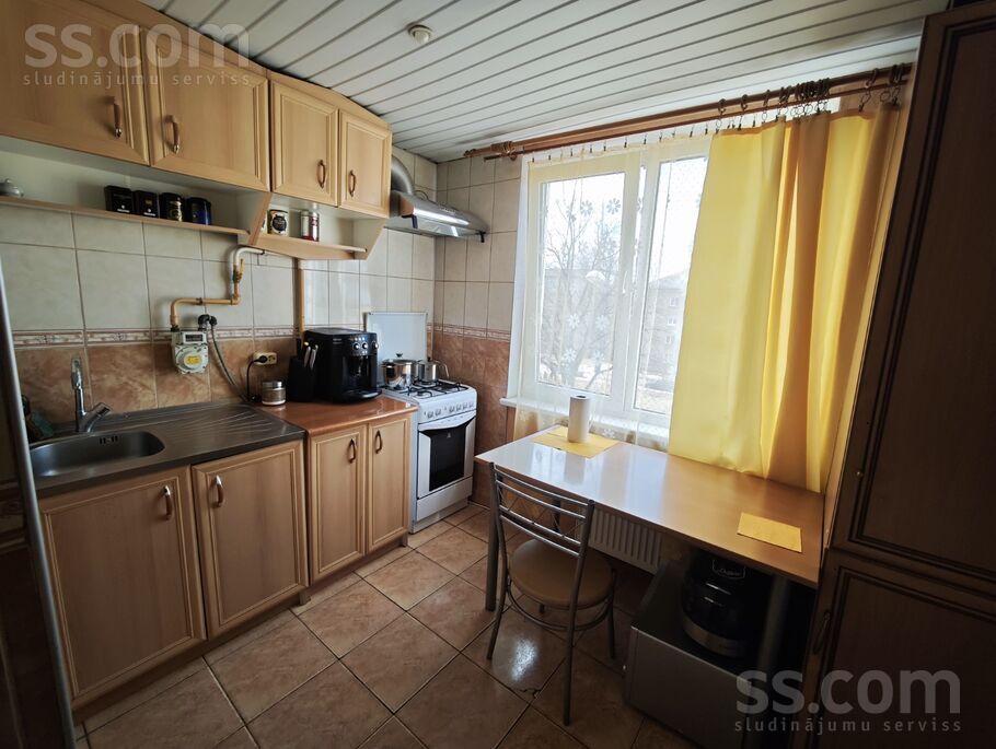 Sarkandaugavas 13, Rīga — dzivoklis