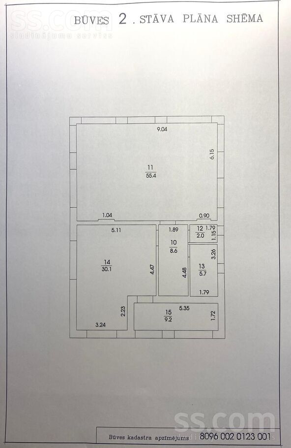 Kadiķu iela 5, Dreiliņi, Rīgas rajons, Stopiņu nov. — maja