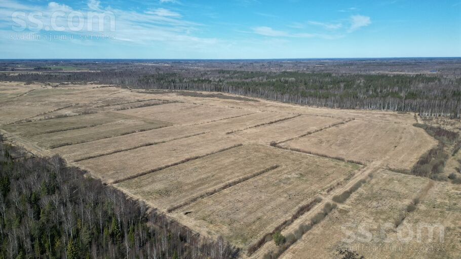 Upeslejas, Valka un raj., Smiltenes pag. — zeme