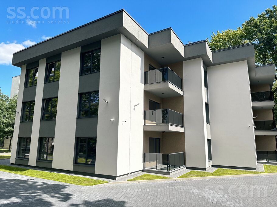 Dignājas 4, Rīga — dzivoklis