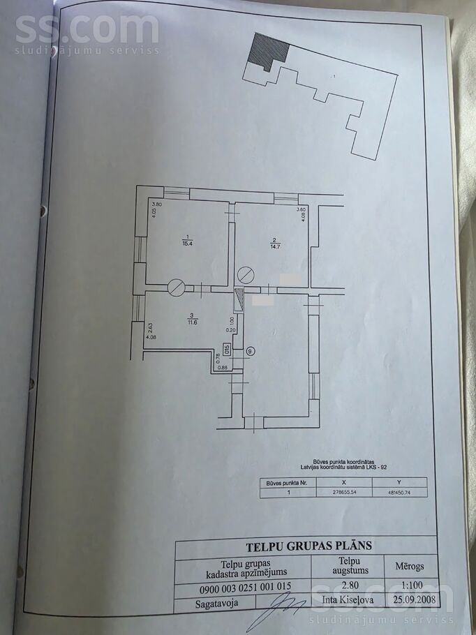 Dobeles šoseja 39, Jelgava un raj., Jelgava — dzivoklis