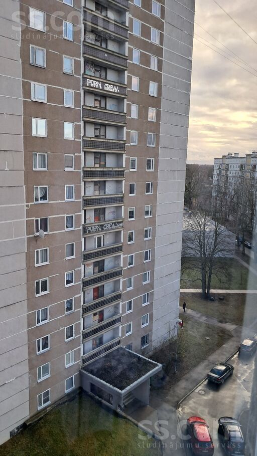 Anniņmuižas 4, Rīga — dzivoklis