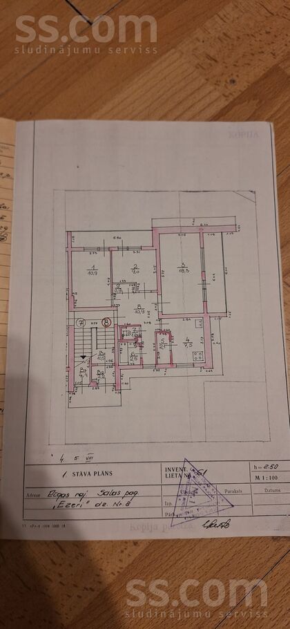 Spuņciema 21, Spuņciems, Rīgas rajons, Salas pag. — dzivoklis