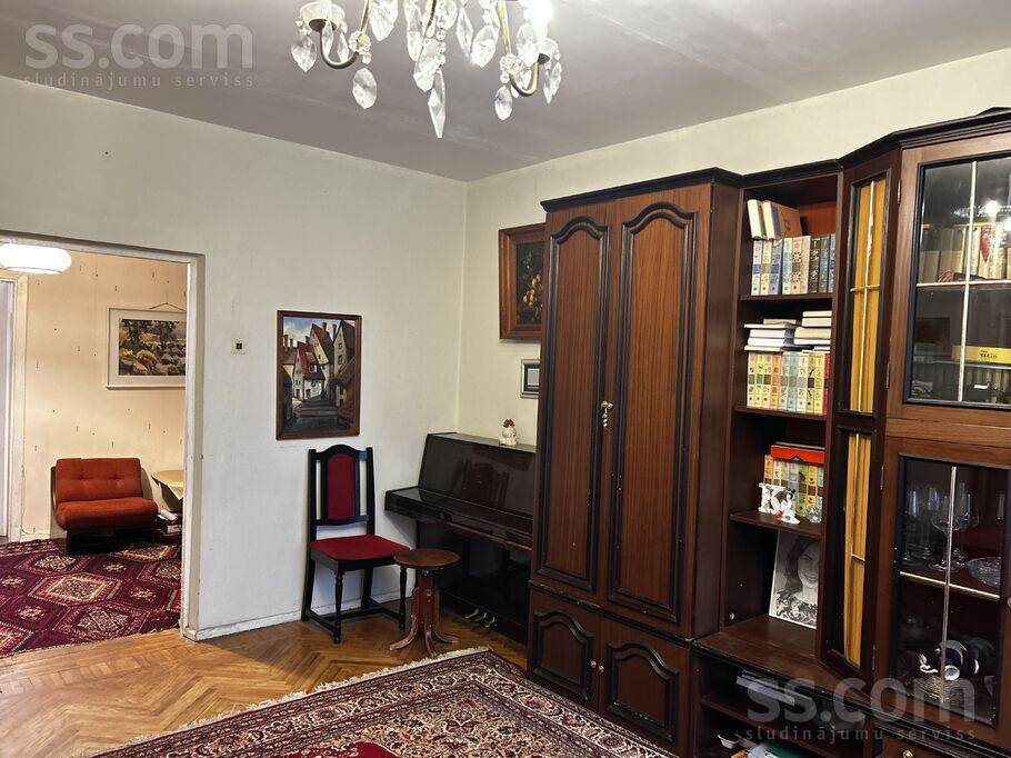 Ceriņu 9, Jūrmala — dzivoklis