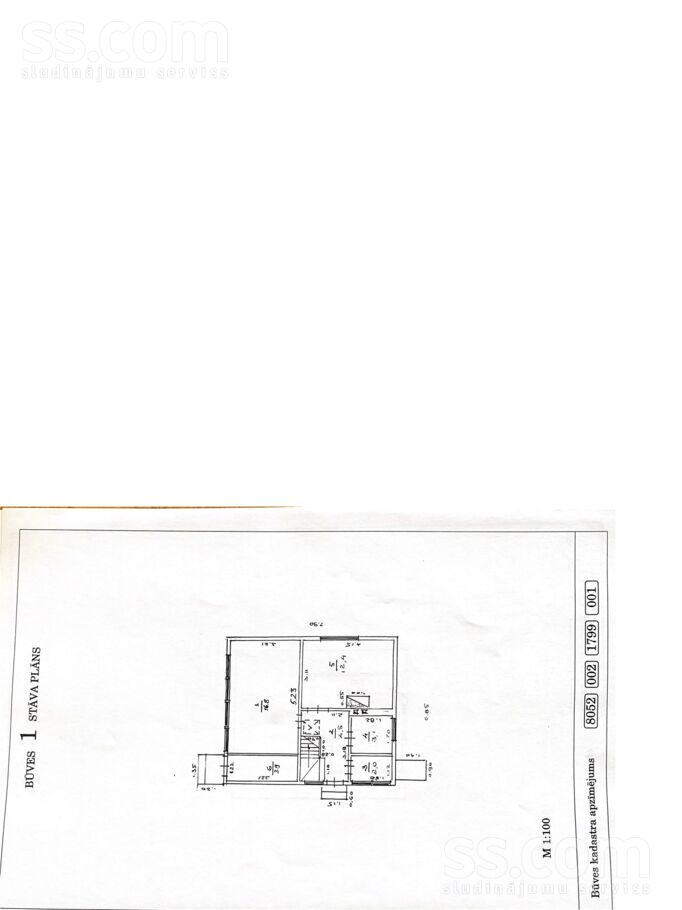 Selēna 2, Gauja, Rīgas rajons, Carnikavas nov. — maja