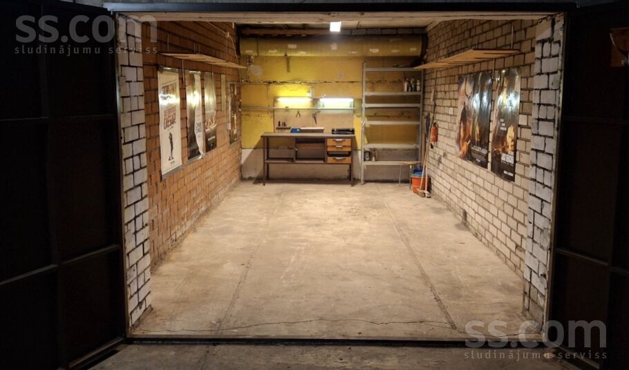 Dunalkas 2, Rīga, Imanta — telpa