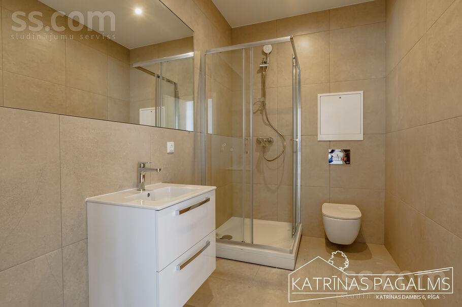 Zvaigžņu 21, Rīga — dzivoklis