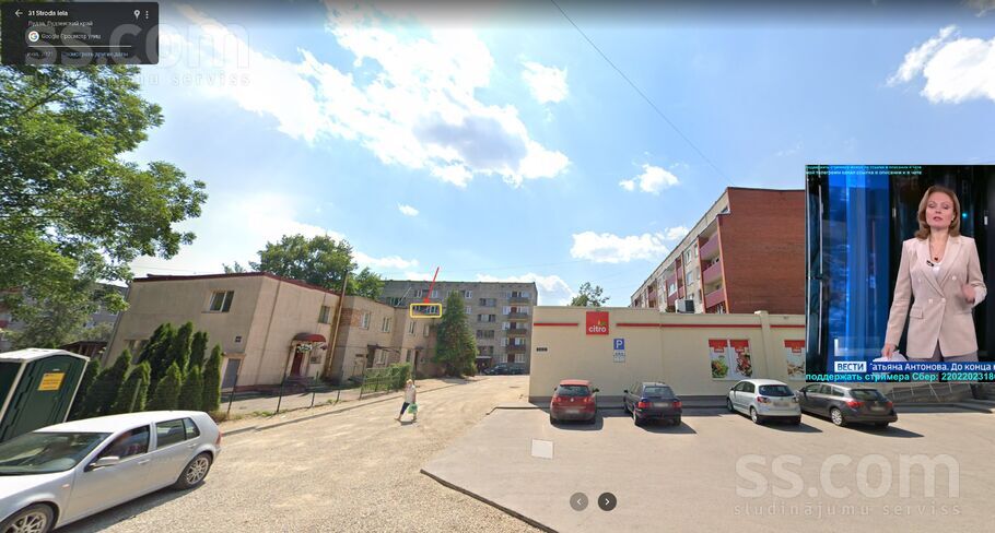 Blaumaņa 11, Ludza un raj., Ludza — dzivoklis