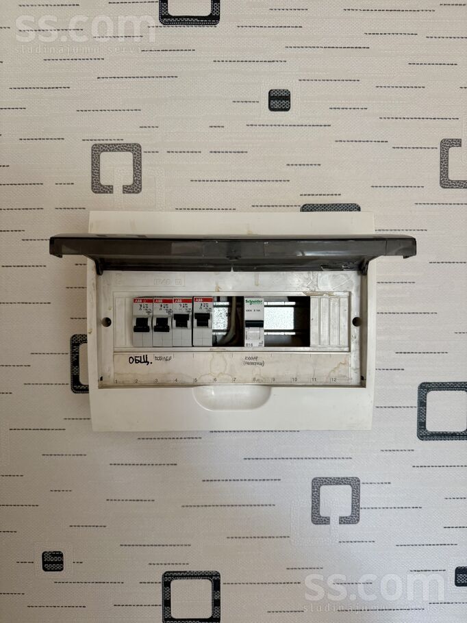 Jaunciema g. 182, Rīga — dzivoklis