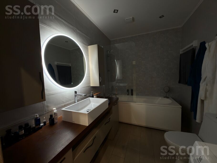 Jasmuižas 18/1, Rīga — dzivoklis